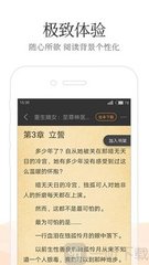 c7娱乐下载官网app入口